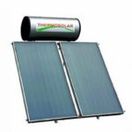 ΗΛΙΑΚΟΣ ΘΕΡΜΟΣΙΦΩΝΑΣ 150L THERMOSOLAR 3ΤΜ